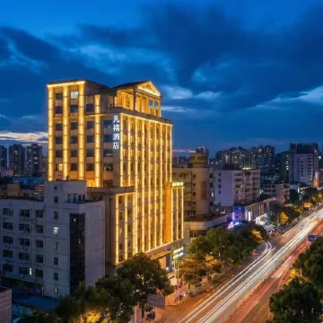 ChangSha Fancy Hotel Отели рядом с достопримечательностью «Городской Музей Чанша»