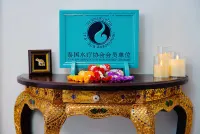 DALI JOY LUCK QINGSHI  HILLSIDE LAKEVIEW RESORT HOTEL - spa