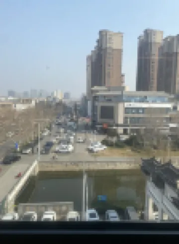 HanTing Shuiyun Hotel