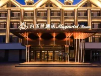 Magnolia Business Hotel (Changbai Mountain West Station Songjiang River Branch) - 3-stjärniga
