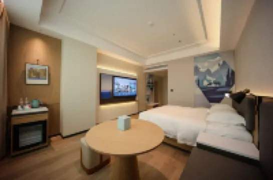 Echarm Hotel (Xiaogan East Station Hubei Engineering College) Hotels in Xiaogan