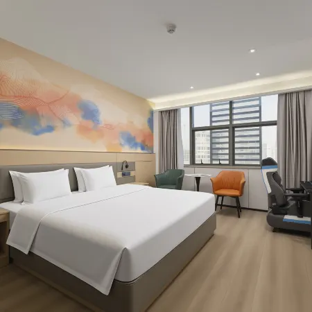Jinjiang Yihexingji Hotel (Wudianshi Branch)