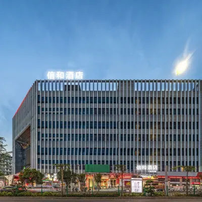 xinhe Hotel Hotels near Boyue Cave