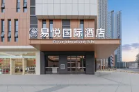 Yiyue International Hotel (Xiangyang Railway Station People's Square)