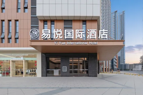 Yiyue International Hotel (Xiangyang Railway Station People's Square) - 3-Star
