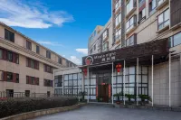 蘭溪楓林晚精品飯店