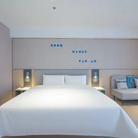 Home Inn  (Kunshan Qingyang Wanda Plaza Branch