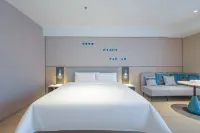 Home Inn  (Kunshan Qingyang Wanda Plaza Branch