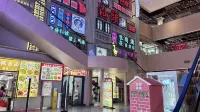 Nan'ao Seaside Orient · 235° Scenic Apartment (Qing'ao Bay Tropic of Cancer Square)