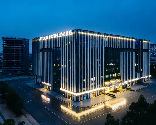 Atour Hotel, Golden Eagle Plaza, Xianlin center, Nanjing Hotels near Qi Xia