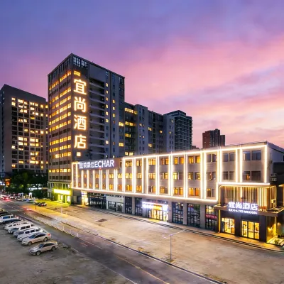 Echarm Hotel (Wuhan Guanggu University Yuan Road Branch) Hotels near Tangxunhu Railway Station