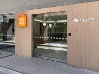 雅舍輕旅 龍潭觀光大池附近的飯店