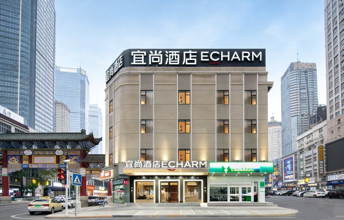 Echarm Hotel (Huanggang Macheng Wenhua Xiaozhen Guangchang)