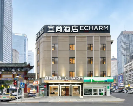 Echarm Hotel (Huanggang Macheng Wenhua Xiaozhen Guangchang) Hotels in Macheng