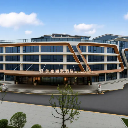 MEHOOD LESTIE Hotel (Shangqiu Yongcheng Yunhe Shangjun Branch))