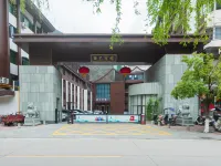 Zhenba Hotel Hotels in Zhenba