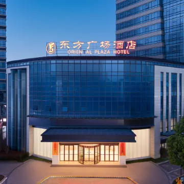 Oriental Plaza Hotel