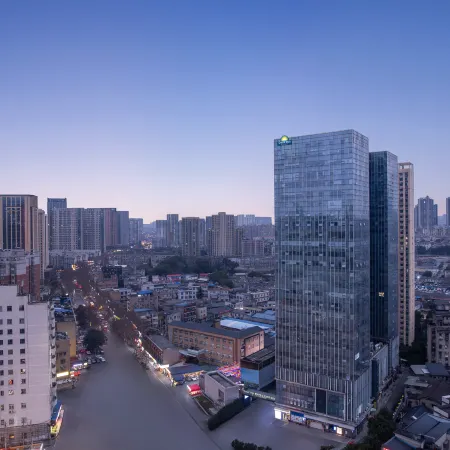 Changsha Days Hotel by Wyndham Days Inn by Wyndham Hotel (Shumuling Subway Station)