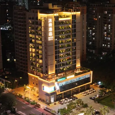 MOS HOTEL HAIKOU Hotels near Xiuying Railway Station