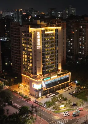 MOSHOTEL·沐南ホテル（海口秀英港友誼南海城） - バー