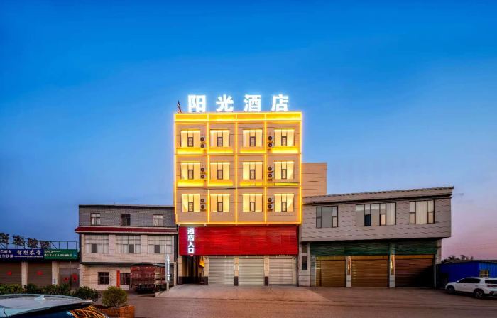 Sunshine Hotel