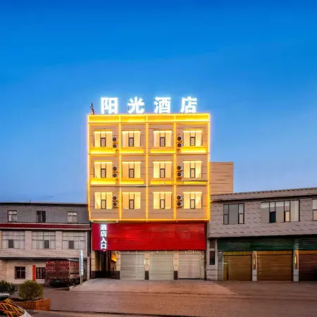 Sunshine Hotel