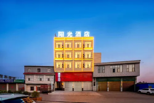Sunshine Hotel
