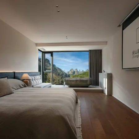 Yueshanju Jingshang Holiday Homestay ( Zhangjiajie National Forest Park)