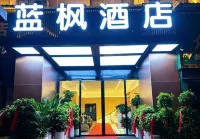 Lan Feng Hotel (Weining Caohai Convention and Exhibition Center)
