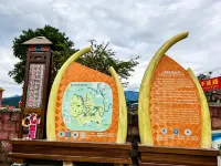 Nanjiangxue Hotel (Motuo Tourist Center Lianhua Park) - 마운틴 뷰