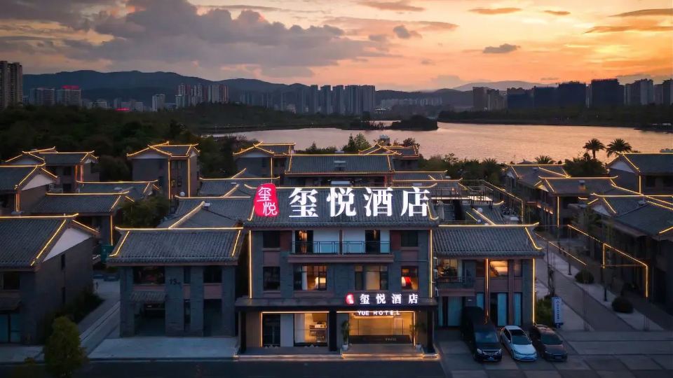 YUE HOTEL