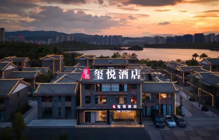YUE HOTEL