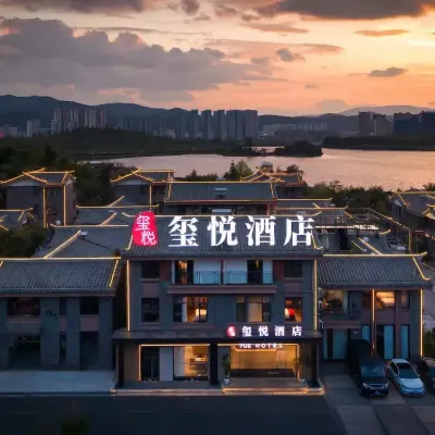 YUE HOTEL Hotels near Chuxiong People's Hospital New Area Hospital