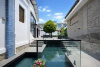 Yaohe Ju Guesthouse (South Gate Branch, Dali Ancient City) - 2 ดาว
