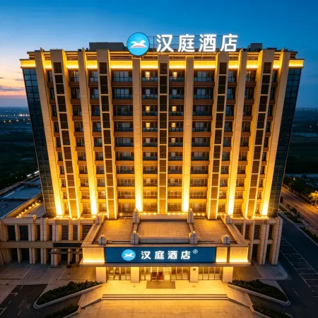 HanTing Hotel (Langfang Anci District Wanda Plaza)