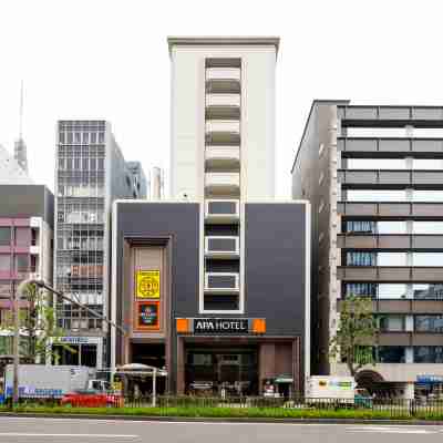 APA Hotel Nagoya Sakae Ekimae EXCELLENT Hotel Exterior