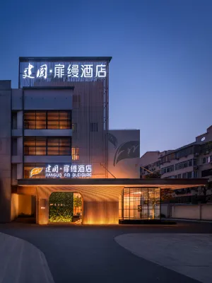 JIANGUO FM BLEISURE Hotel (Shanghai Hongqiao Airport National Exhibition and Convention Center) - que admiten mascotas