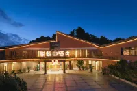Sanming Unicorn Mountain Garden Hotel