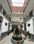 No. 36 Courtyard Yunting Homestay (Kaifeng Wansui Mountain Great Song Martial Arts City)