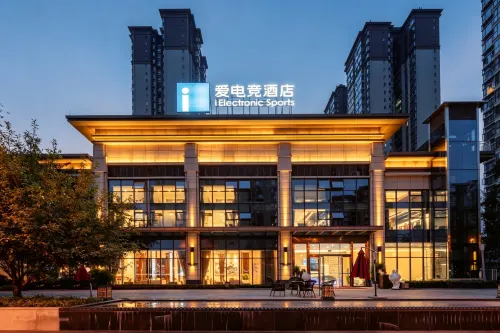 愛電競飯店（綿陽江油店）