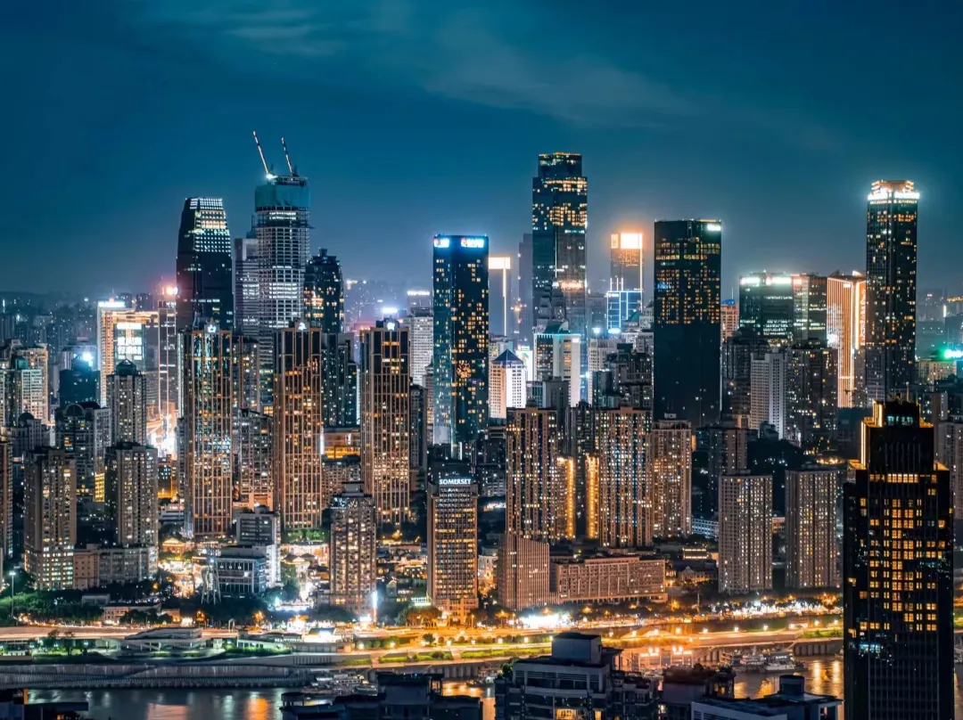 Wecent Vision Sky-view Panoramic Hotel - Chongqing