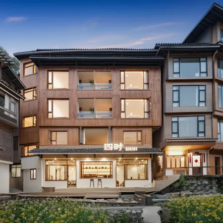 Sishi Four Seasons Homestay (Zhaoxing Dong Village)