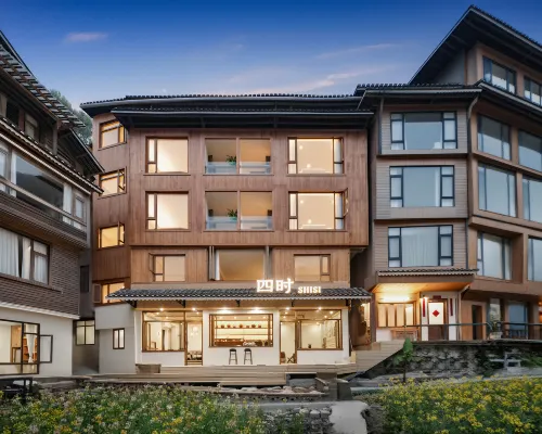Sishi Four Seasons Homestay (Zhaoxing Dong Village) Hotels in Liping