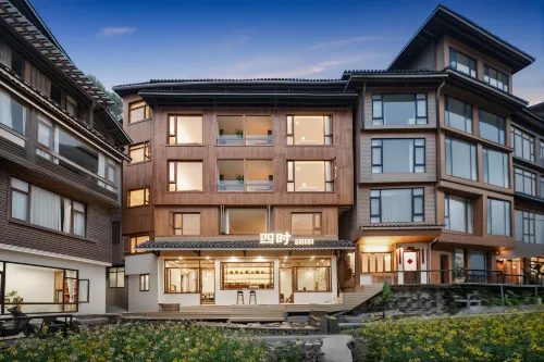 Sishi Four Seasons Homestay (Zhaoxing Dong Village)