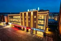 HanTing Hotel (Tangshan Normal College Yuanyang City) โรงแรมในถังซาน