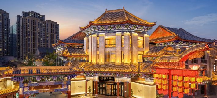 Guiyu Hotel Hotels in Lanzhou