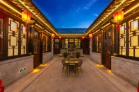 Pingyao Qichen · Serenity Haven · Intelligent Boutique Inn with Chinese-style Courtyard