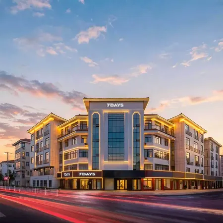 7 Days Inn (Zhenjiang Danyang Glasses City Golden Eagle Plaza Danjin Road Flagship Store)