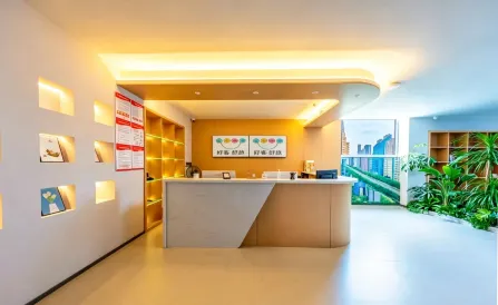 Hoco Hotel (Beijing Guomao Jianguomen Subway Station Branch)