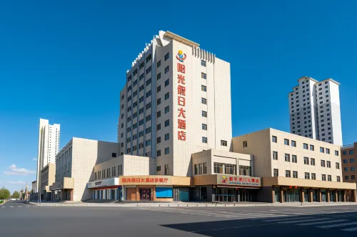 Sunshine Holiday Hotel
